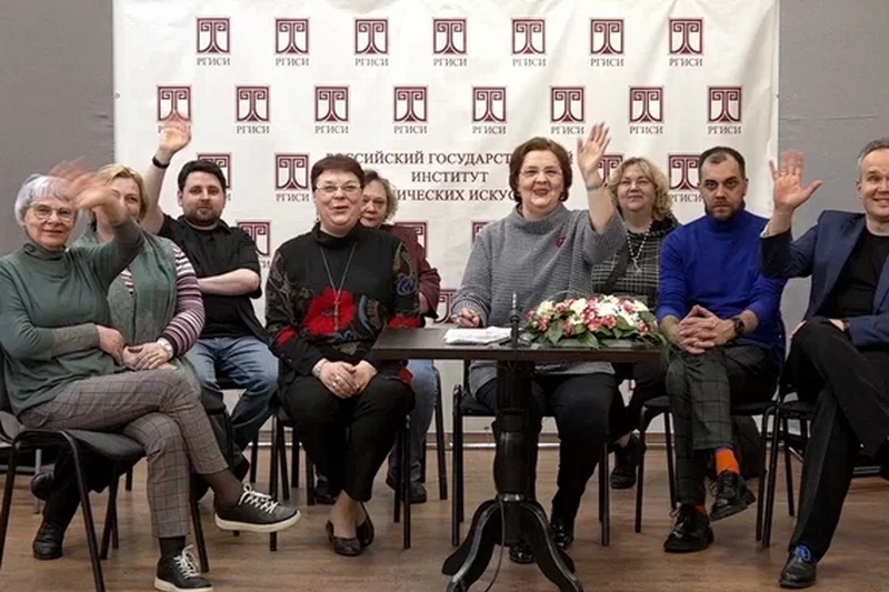 XVI Всероссийская научно-практическая конференция «Сцена. Слово. Речь» (2023 год)